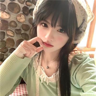 冰菓
